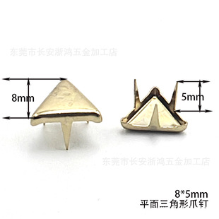 8*5mm ������צ� ƽ������צ� ������Ƥ���T� 65H�~Ь���b��