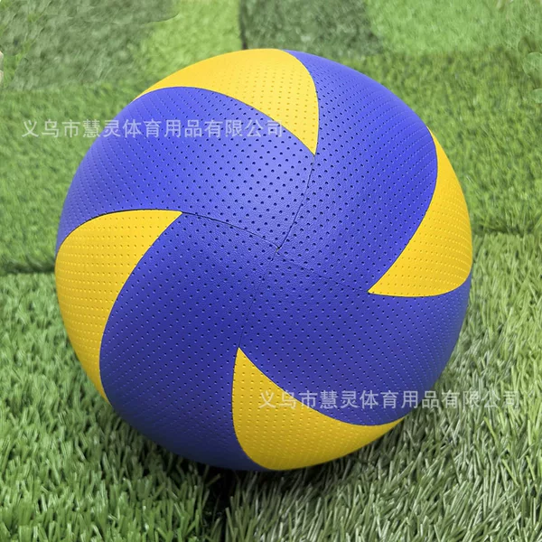 No. 5 Campus Training High School Entrance Examination Leather Pasting Volleyball Adult Primary and Secondary School Student Competition Beginner Mva200/300