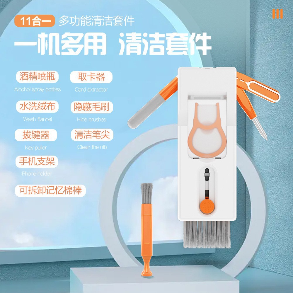 Q11 흰색 [액체를 포함하지 않음]]