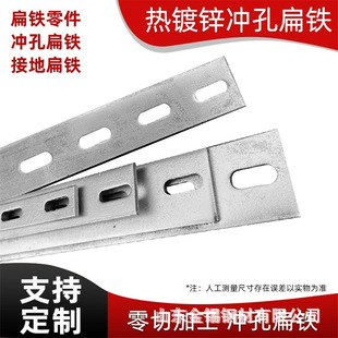 �S�ҬF؛����3#4#5#����\�_�ױ�䓽ӵر��� Q235B��\���F�Ӽ�Ƭ