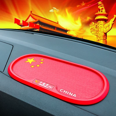 Anti-slip mat — Mat for Dashboard, Parking