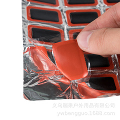 Manufacturer's bicycle cold repair glue 48 pieces + glue bicycle repair and maintenance tools [tire patch]