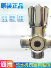 ܲPˮC{y_ˮQض{yͨy؟Cˮy