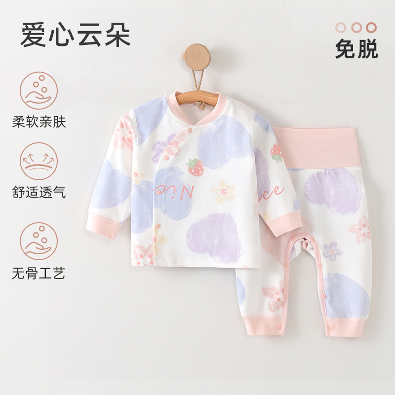 러브클라우드 [부분소매 허리보호복]