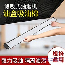 ���͟��C���ͼ��ޗlͨ���މ|�N�������N���漈�Ͳ��^�V�W����