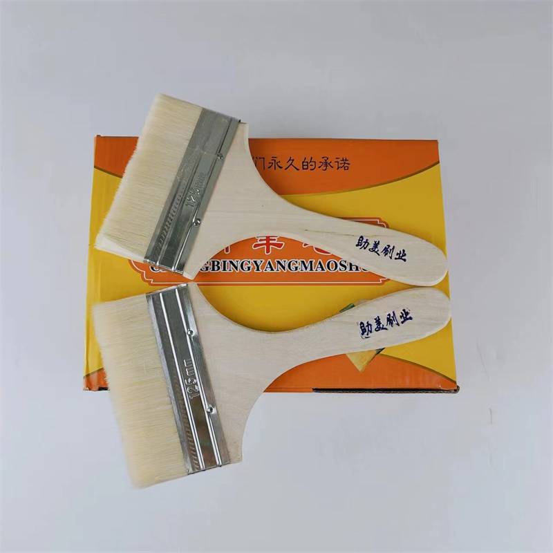 Inner box; wool beauty aid 5inch 20 pieces per box