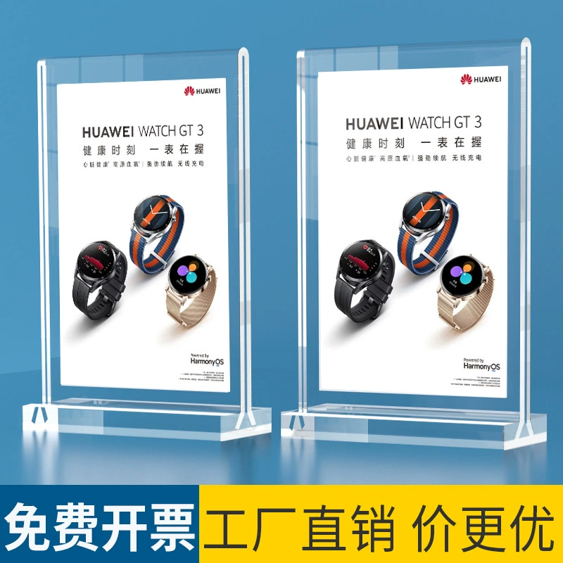 Акриловая настольная карта формата А4, настольная тарелка, карта с водой, карточка еды, цена, дисплей, карточка, табличка, меню, подставка А5, прозрачная настольная карта