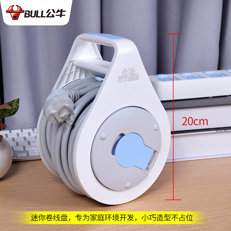 公牛电缆卷线盘家用充电延长线插座多功能收缩电线盘插板带线插排