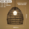 Creative bar ceiling lamp for living room, spherical retro decorations
