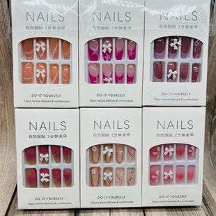 Nail beauty piece fake nail long nail patch with glue nail decals tearable student adult nail polish