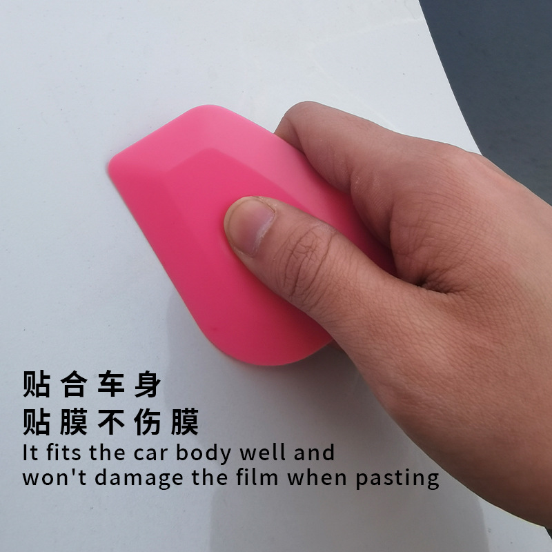 herramienta de fijación de película automotriz de fuerza película de cambio de color pequeña placa de raspado de película de tapón de costura de corte de bordes de corte de bordes poligonal pequeña placa de raspado en stock image 2