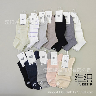 �S���m����Ͳ�m���mŮ�m�Q�z�m���ı���o��Ī�����\���еͰ����m