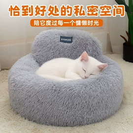 狗狗窝/笼/垫;猫猫窝/笼/垫;仓鼠窝、笼