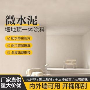 ���S����ˇ�g�᠝픵�һ�w�����I�L΢ˮ���ˮ�O���l���g���ÉT��