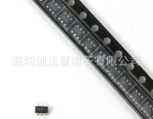 Iw1677-05 全新现货 SOP23-6 拍前确认
