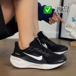 莆田鞋新款登月飞马41代夏男鞋女鞋子男运动鞋女鞋厚底透气拖鞋鞋