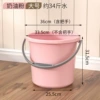 Cream powder [large size] about 34 pounds of water