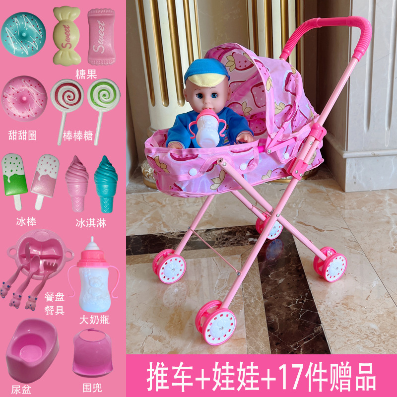Cochecito de hierro para niños Juguetes Bebés Bebés Bebés Bebés Orinando con Muñecas Carrito de compras para bebés Niños y niñas