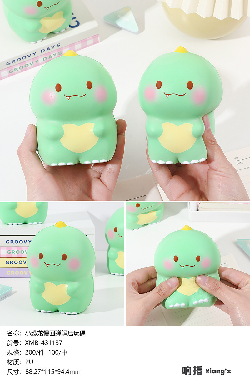 O1CN01hrdOP31MfBUUcw6Nu_!!2874