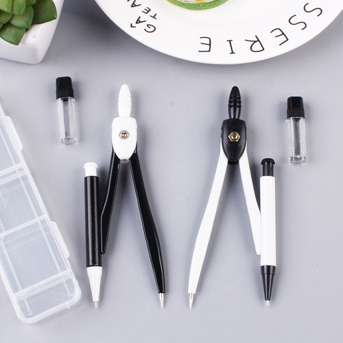 Black and white compasses fashionable boxed primary school student set with automatic lead metal quality student drawing instrument wholesale