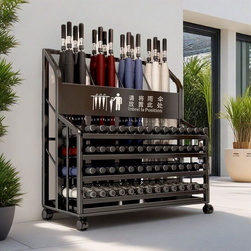 Umbrella Stand for Classroom, Commercial Use, Home Use, Hotel Lobby, Study Room, Entrance Hall, and Umbrella Storage Rack Umbrella Stand for Classroom, Commercial Use, Home Use, Hotel Lobby, Study Room, Entrance Hall, and Umbrella Storage Rack