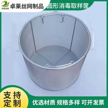 �A�� 304���P䓾W�@�������������N����ը�rˮ�W�@�����ϴȡ�ӿ�