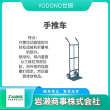 YODONO���� ��Ͱ���\܇ �_̤ʽ�����C �����i�_݆ CPF-15L-122H-A