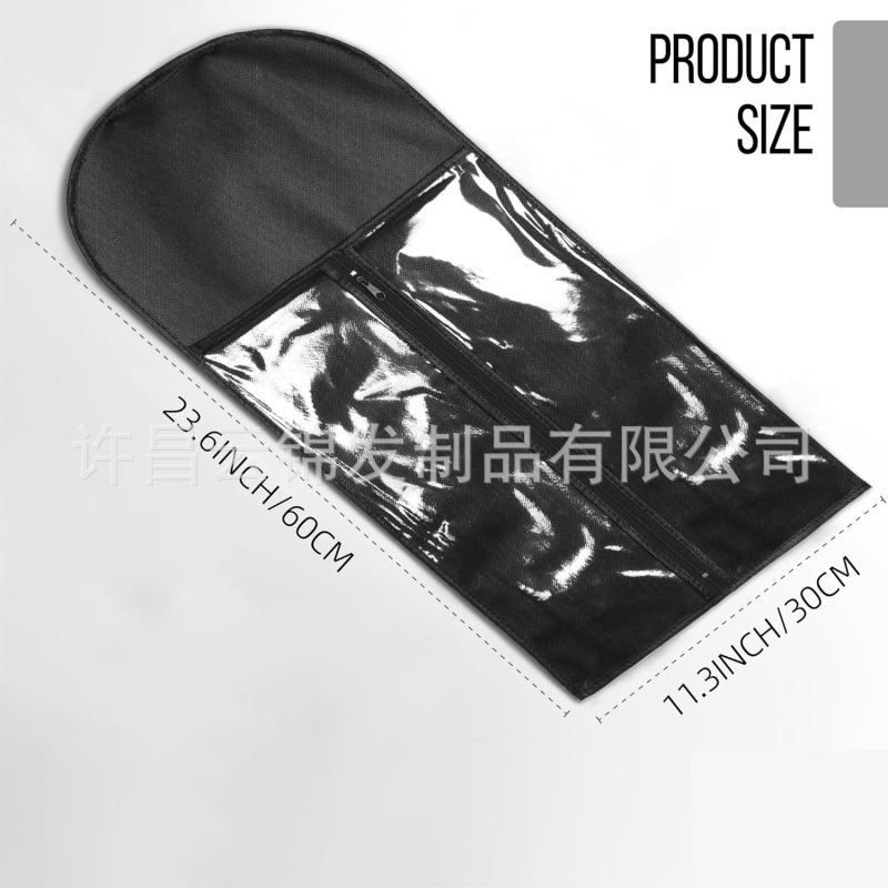 不織布ウィッグ収納袋 30*60 センチメートル包装袋在庫 PVC ダストカバー越境電子商取引吊り袋|undefined