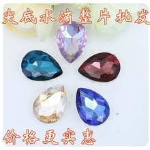 ��Ƭ���� ˮ���� ͸������ˮ�� ����׶��������� �ֻ�diy����