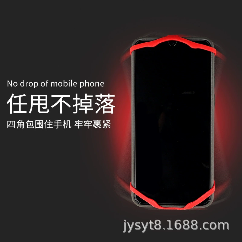 Автомобильный держатель мобильного телефона Мотоциклетный Аккумулятор Автомобильный Электрический велосипед ремешок для мобильного телефона портативный удобный навигационный кронштейн