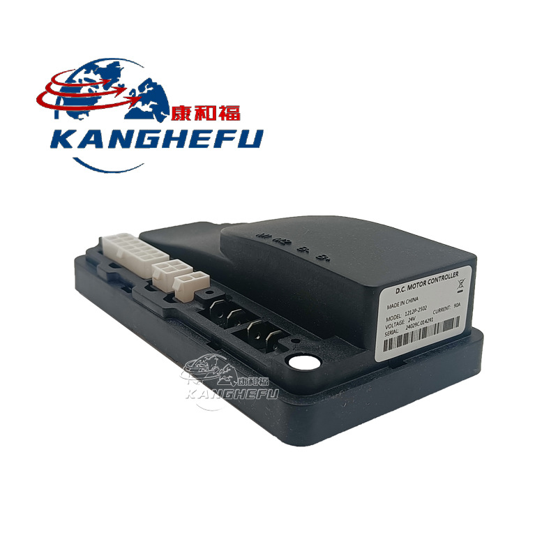 11313605000  电控单元总成3