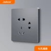 Seven -hole socket