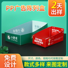 չʾܴNʳƷչгЮaƷ؛܏VкϺ