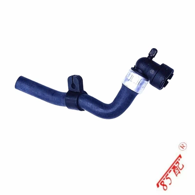 Warm Air Water Pipe 6466Rw 6466Rr 6466Wv Suitable for Citroen C5 Peugeot 407Sw407 (automobile water pipe) - 6466rr
