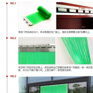 PVC���ϼ��l����ɫ���x�ļ�����ʽ��ω���z�캟��ɫ��˺ʽ������