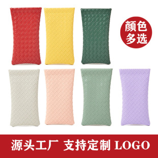 New simple cosmetic bag fashion glasses bag solid color woven glasses storage bag shrapnel myopia sunglasses bag
