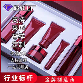 美容院补水护肤套装补水保湿淡化色斑烟酰胺护肤品套盒工厂代加工