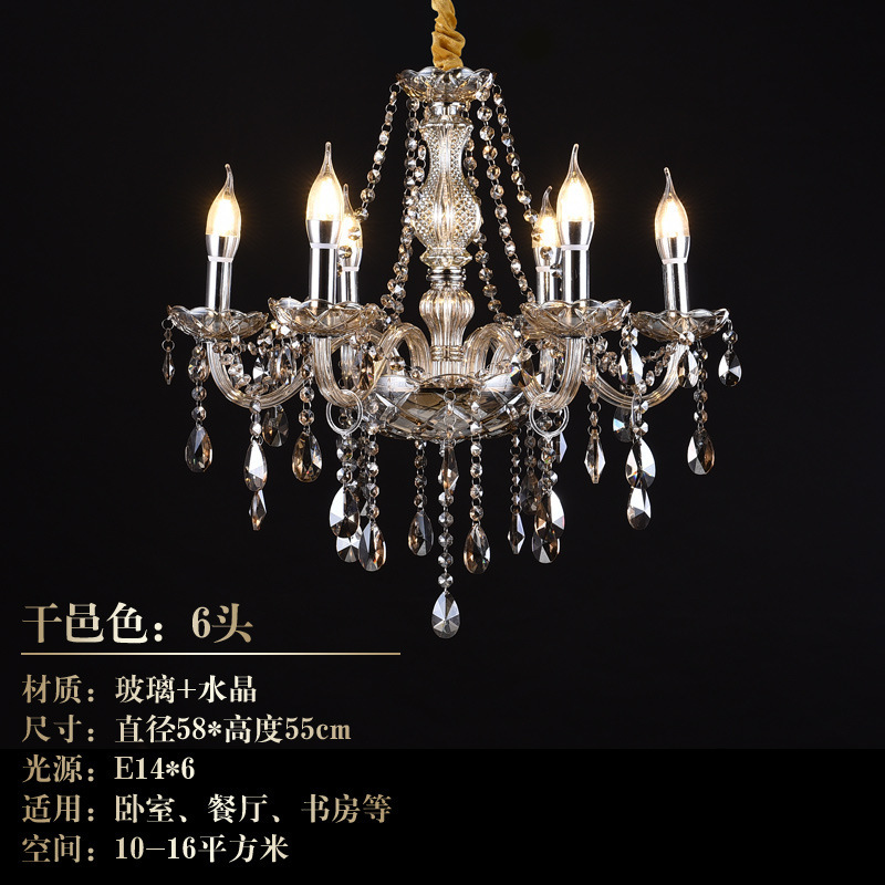 新型シンプル現代水晶灯シャンデリアヨーロッパ式結婚祝いLEDろうそく寝室レストラン客間灯具卸売り|undefined