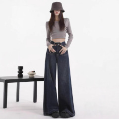 梵思羽复古蓝阔腿牛仔裤女春秋2025新款高腰宽松垂感直筒拖地裤子