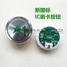 ���ϼν����ƫ�İ��oNY20043356H01 KAN-XL-003 J103025002E���I