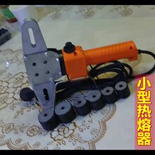 ������ppr��������2023���¿�ӹ����ۻ���Яʽ�����̹ܻ�˫ͷ