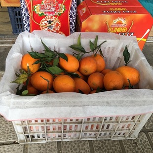 Non-woven Fruit Basket Lining Bag Fruit Basket Fruit Frame Turnover Basket Grape Basket Fresh-keeping Box Breathable Inner