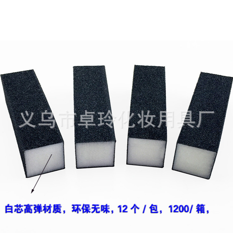 Fábrica directa de alta elástico de algodón negro arena tofu bloque blanco núcleo clavo cuatro cuadrados resistente al desgaste no Arena en stock