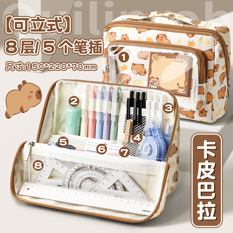 Bolsa de lápiz de pie 2025 nuevo ultra-fuego transparente caja de lápiz de gran capacidad en la escuela secundaria japonesa Gao Yan