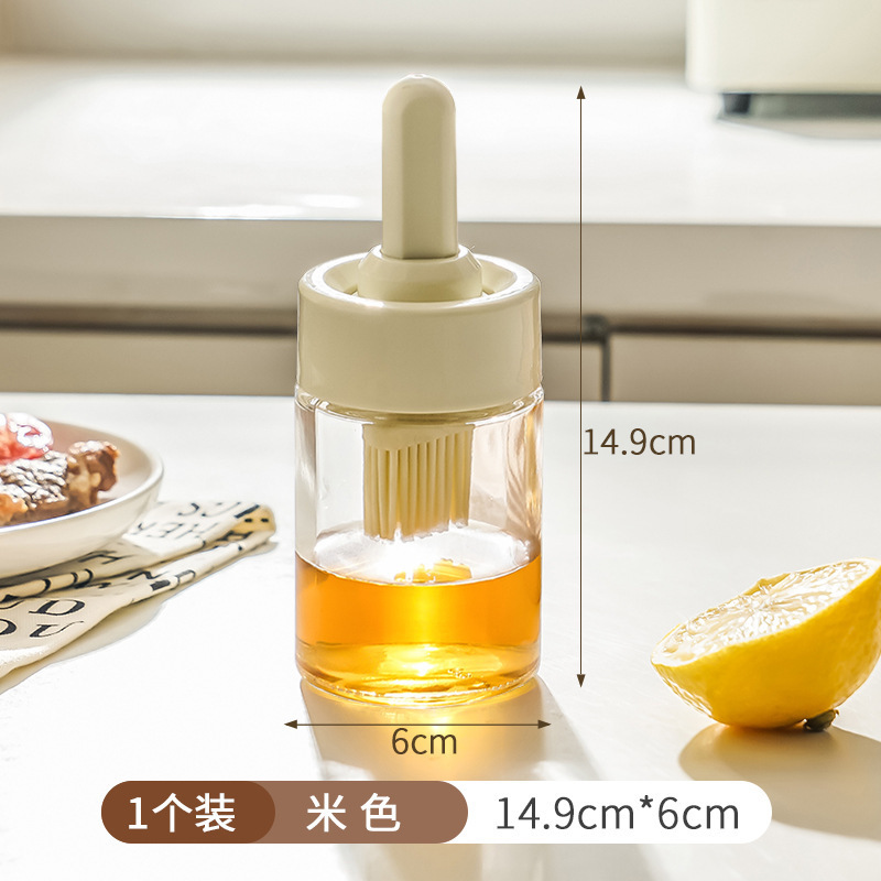 烧烤刷一体式硅胶油刷带瓶玻璃刷子工具油刷子厨房家用油刷瓶|undefined