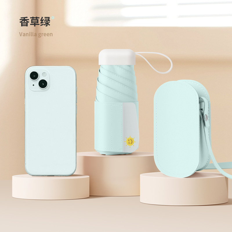迷你卡片太阳伞女遮阳防晒晴雨两用防紫外线小巧便携折叠口袋伞|undefined