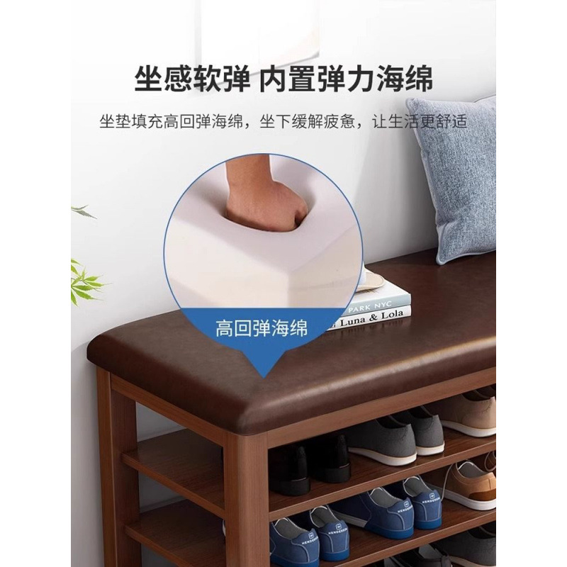 Taburete de cambio de zapatos de madera sólida en la puerta se puede sentar en el gabinete de zapatos de entrada en el hogar se puede sentar en el estante de zapatos multicapa para usar taburetes de zapatos sin instalación.