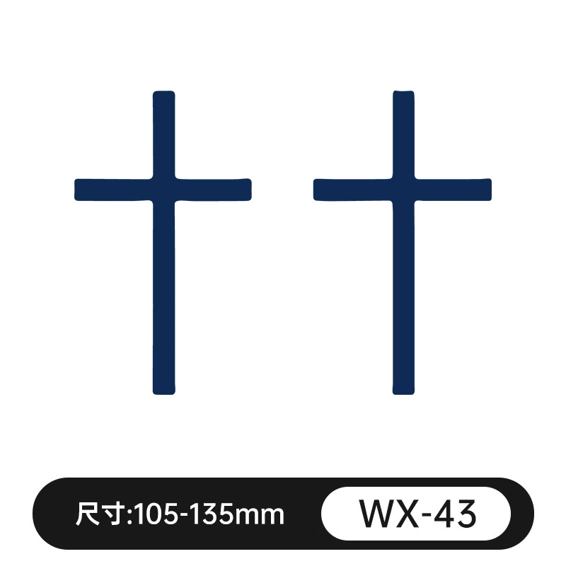 Waterproof fresh retroreflective herbal tattoo stickers for men and women, long-term effect