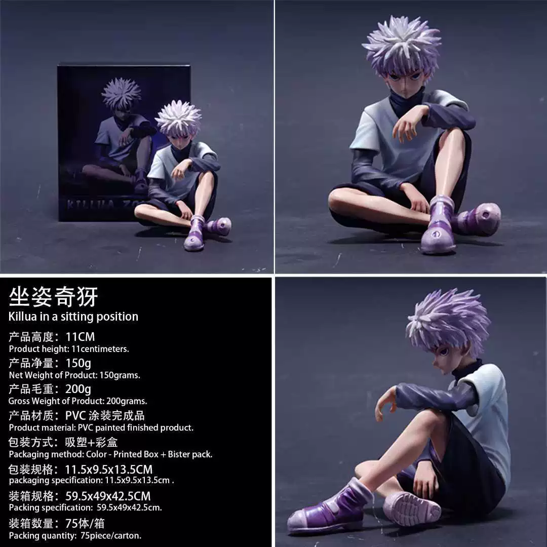 Постоянный охотник, аниме, периферийная статуя, сидячая поза, фигурка Kageji GK, двумерные настольные украшения, модная модель игрушки