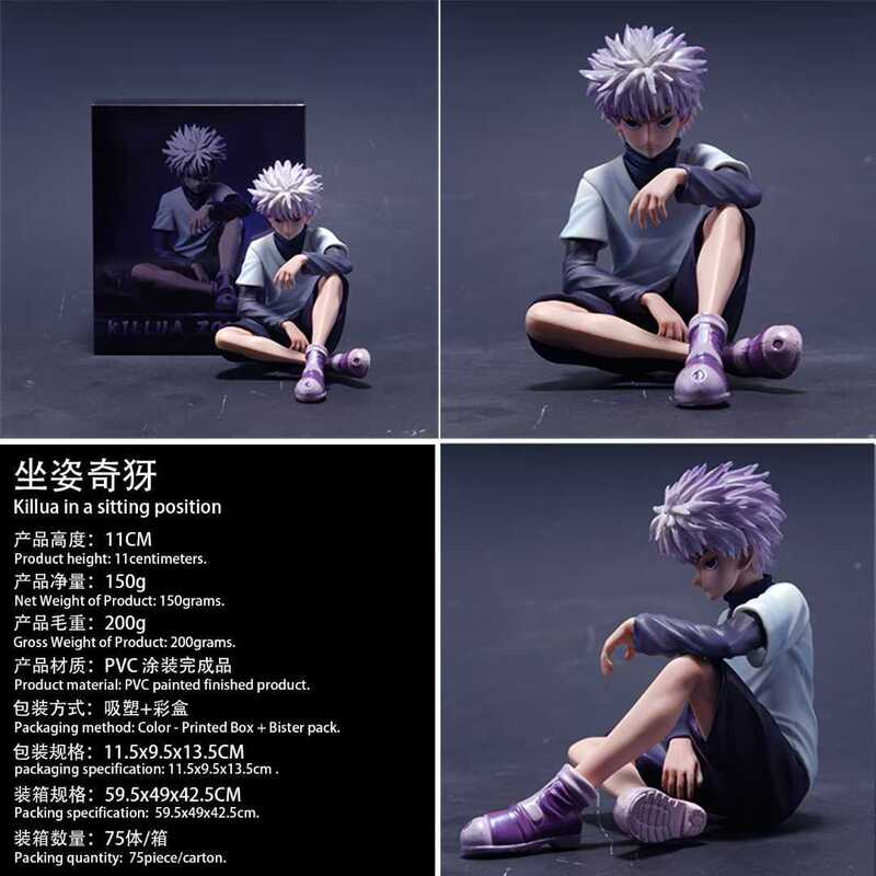 Full-Time Hunter Anime Peripheral Statue Sitting Posture Kageji Gk Figure Two-Dimensional Desktop Ornaments Trendy Toy Model